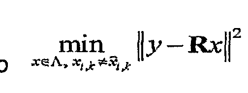 Figure imgf000025_0005