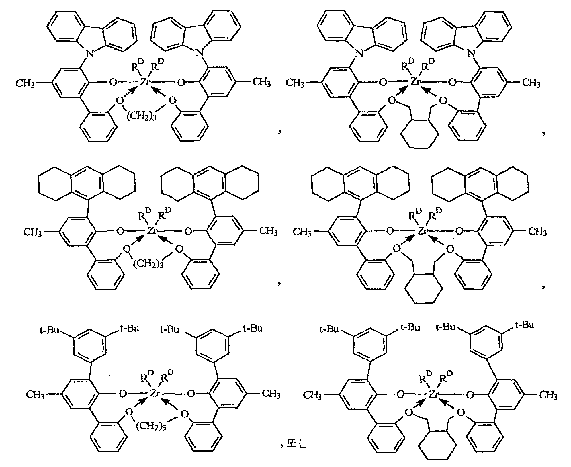 Figure 112008086388274-PCT00029