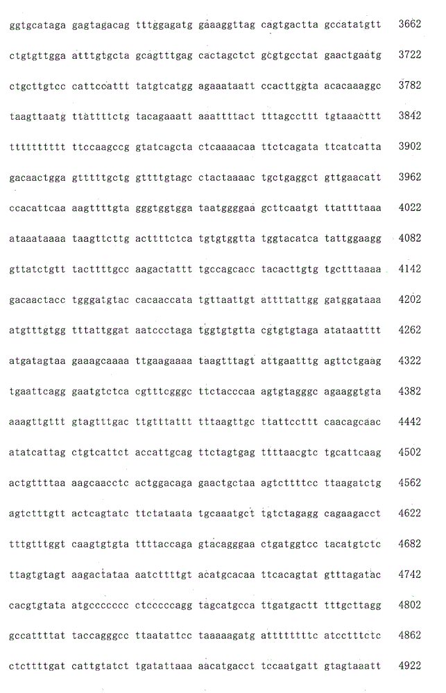 Figure IDA0000046353120001021