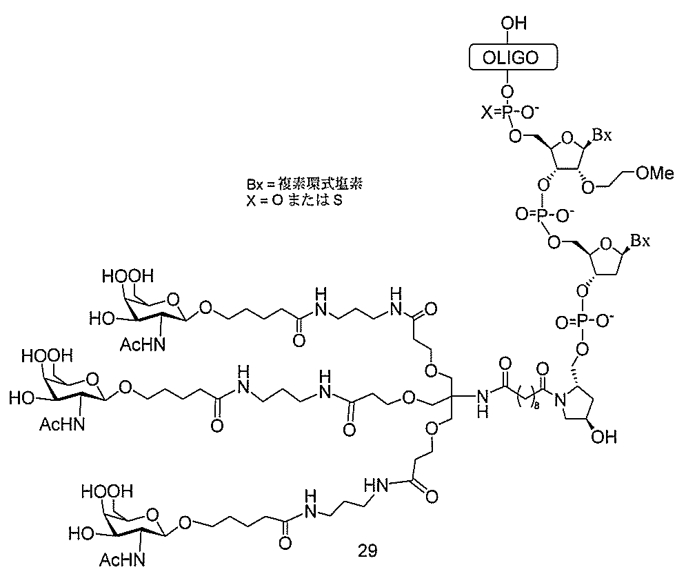 Figure 0007429103000227