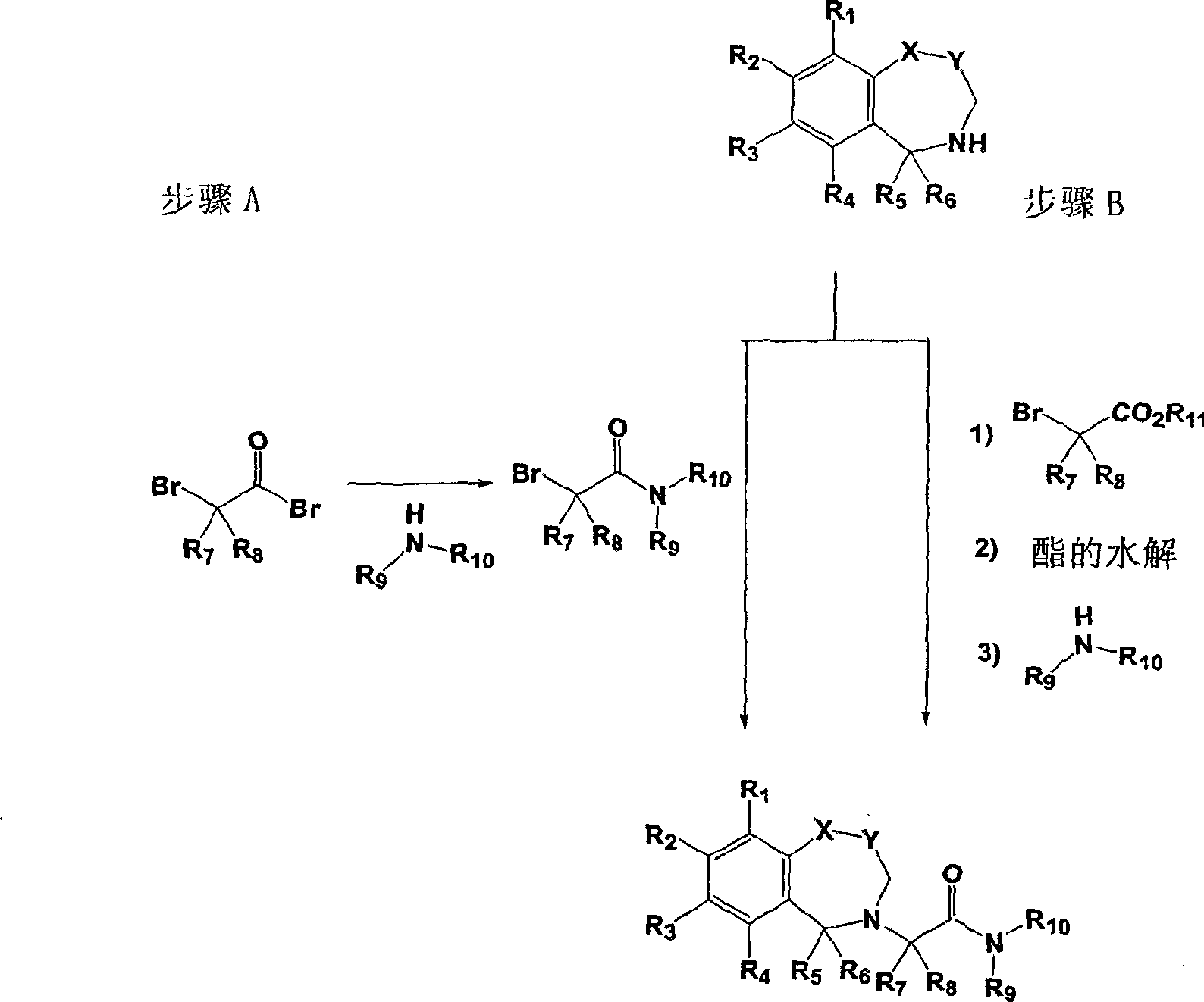 Figure A0182087600341