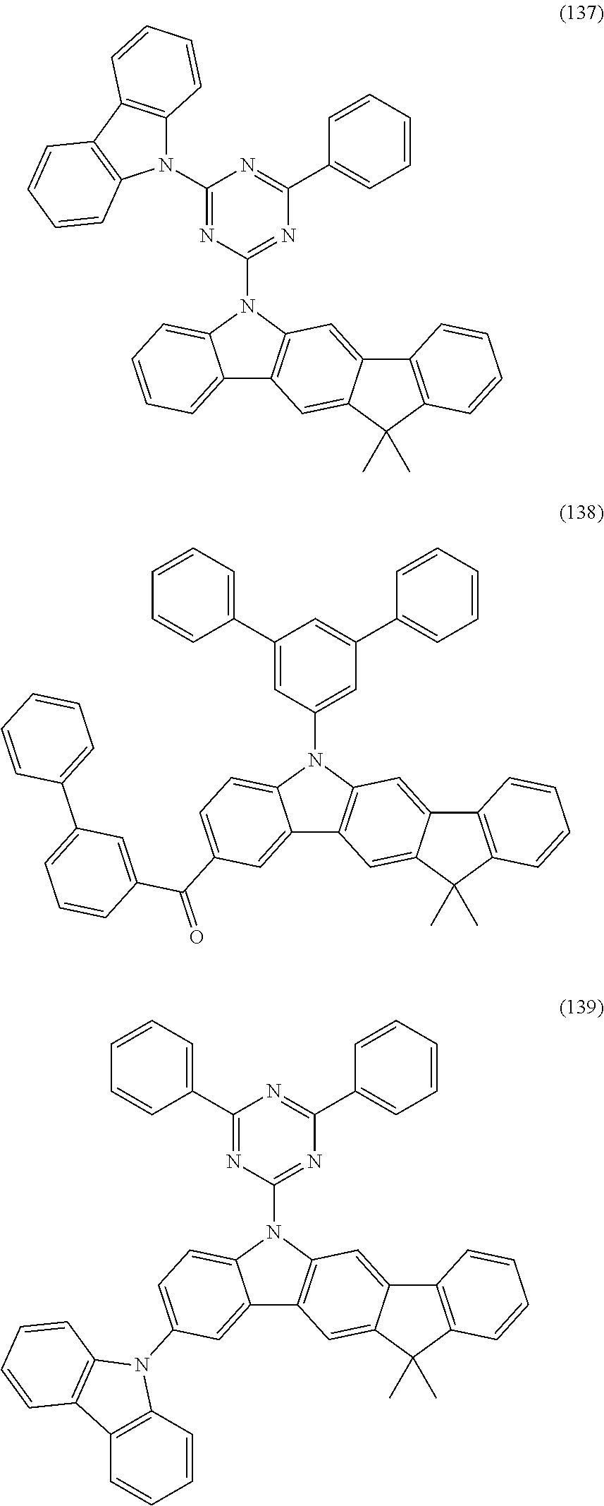 Figure US09040172-20150526-C00037