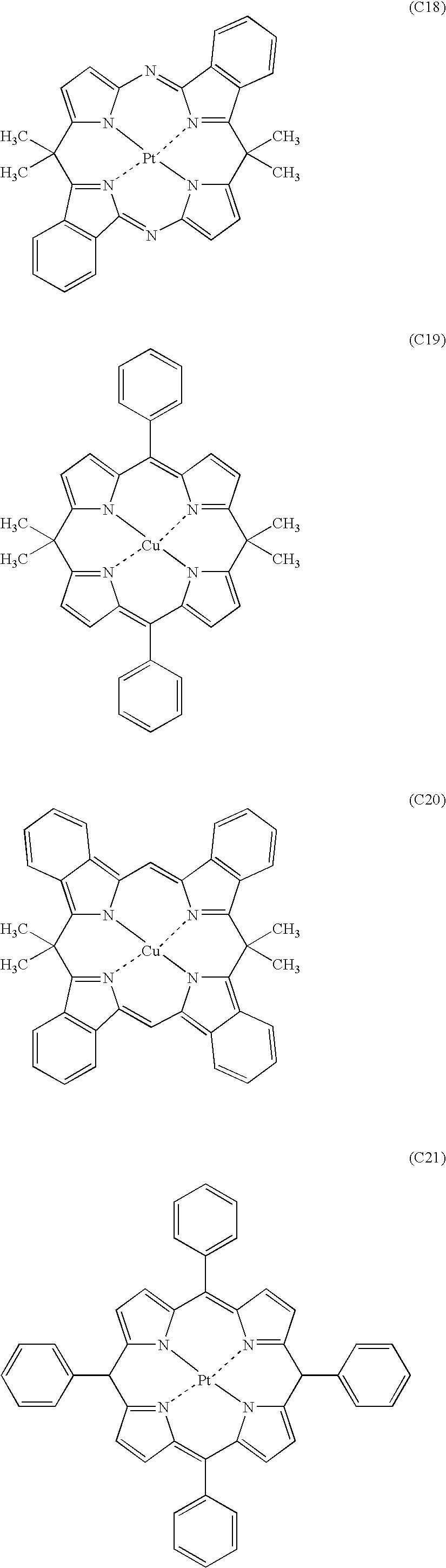 Figure US20060105202A1-20060518-C00168