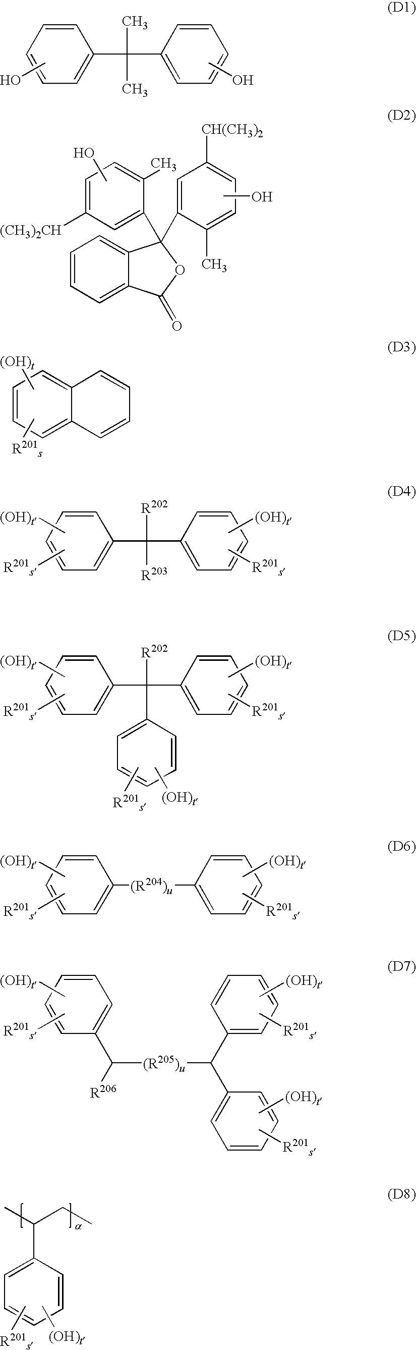 Figure US20100062373A1-20100311-C00129