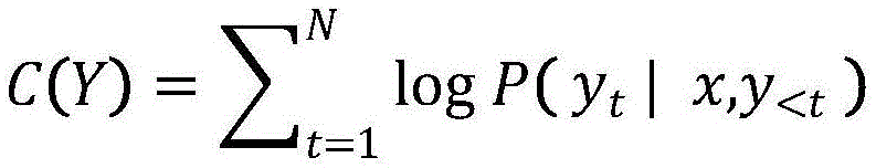 Figure FDA0003674481230000051
