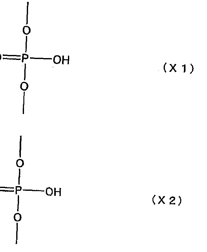 Figure imgf000083_0002