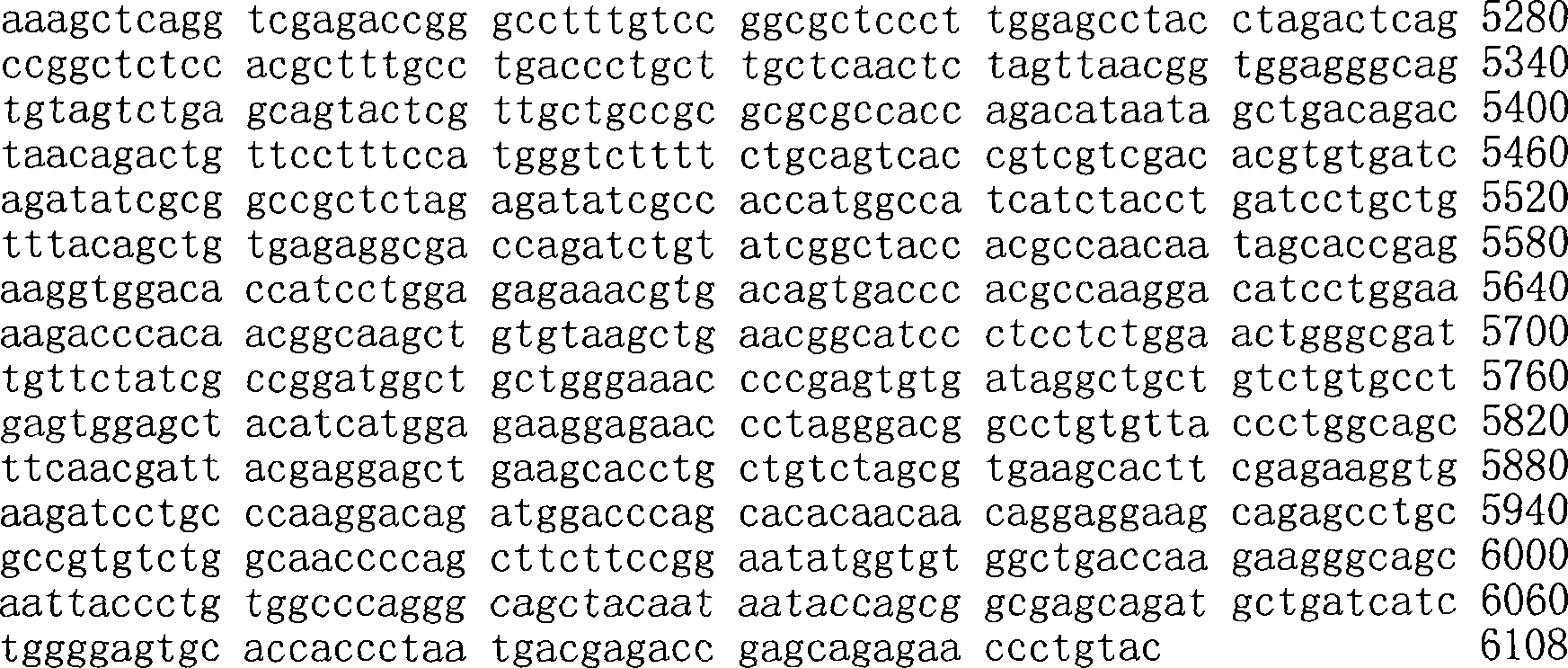 Figure A200780009494D01151