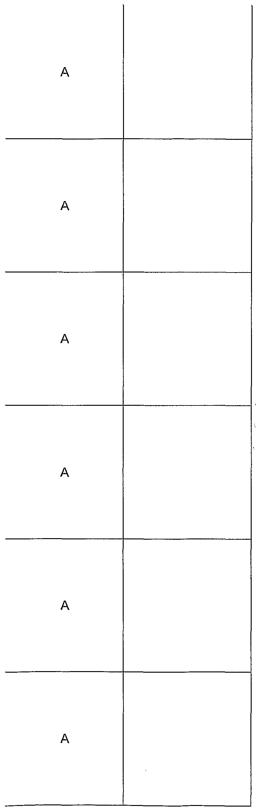 Figure imgf000130_0002