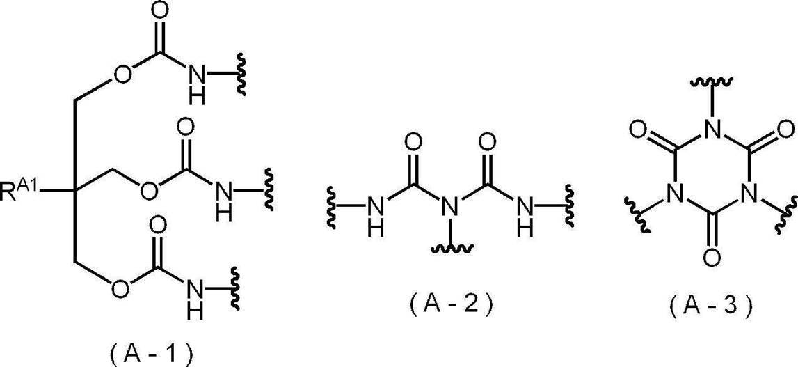 Figure JPOXMLDOC01-appb-C000036
