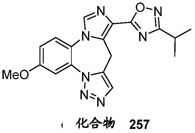 Figure BDA0003086328090002612