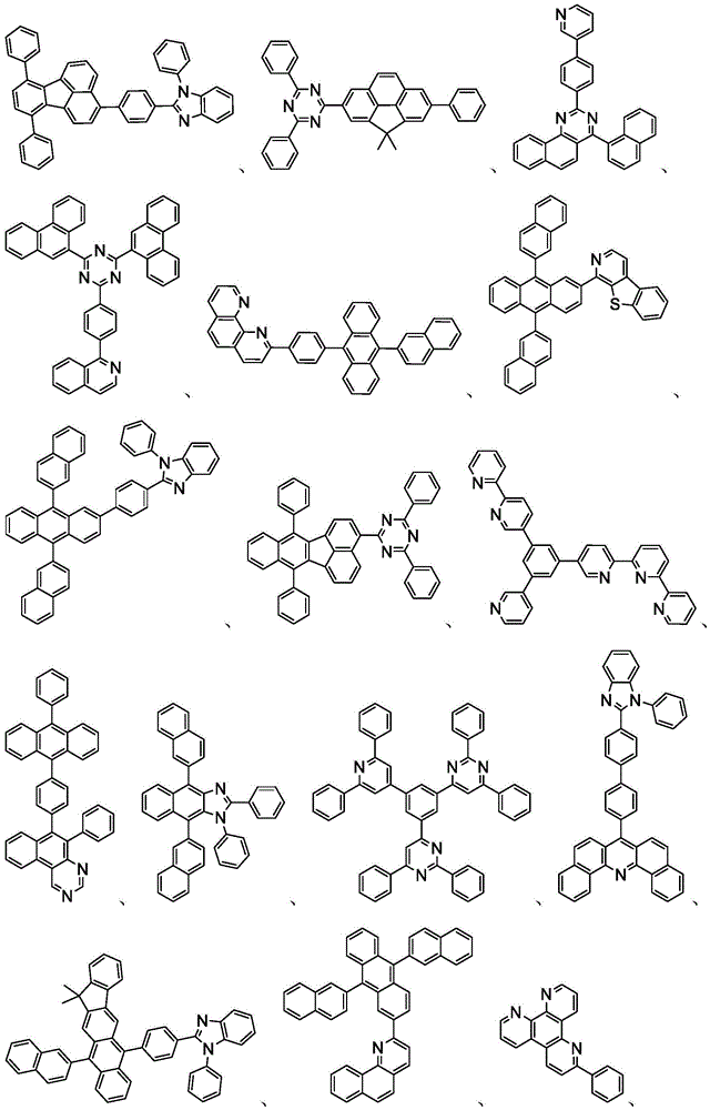 Figure BDA0002739593410000971