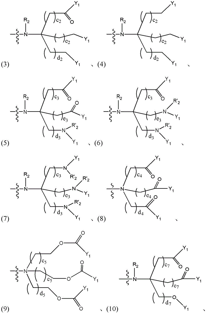 Figure BDA0003135424430000161