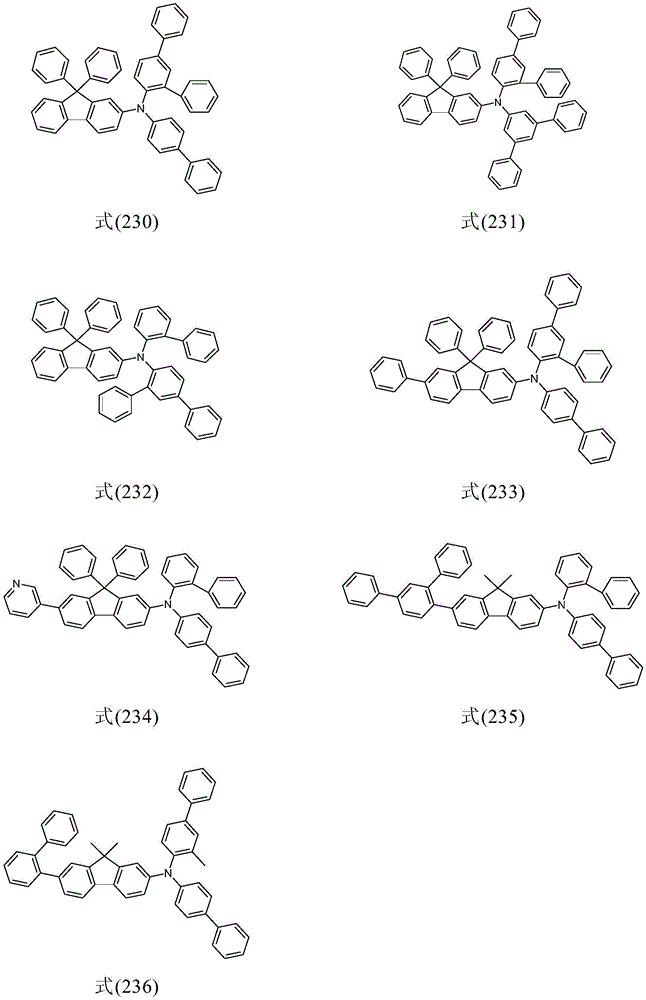 Figure BDA0001538090670000411