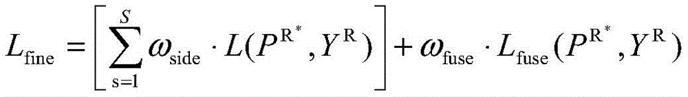 Figure BDA0002370626730000031