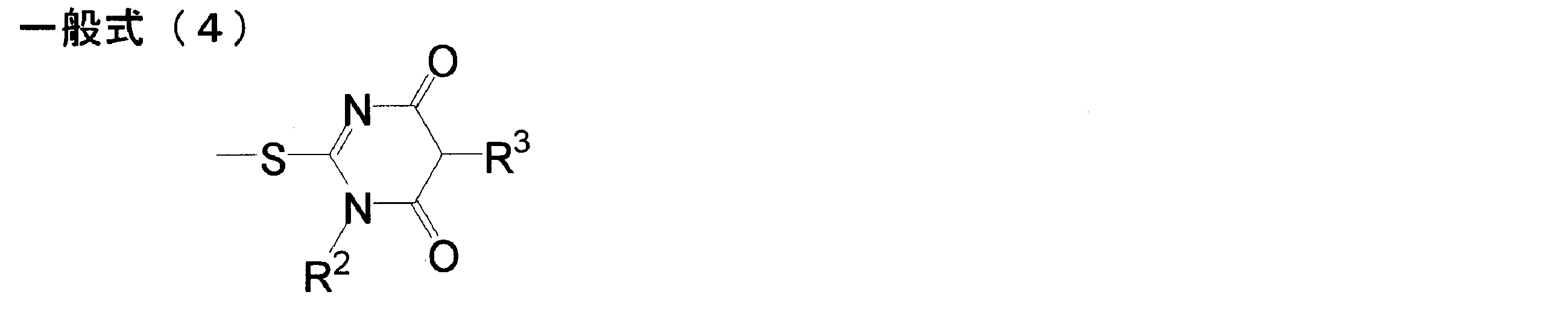 Figure JPOXMLDOC01-appb-C000022