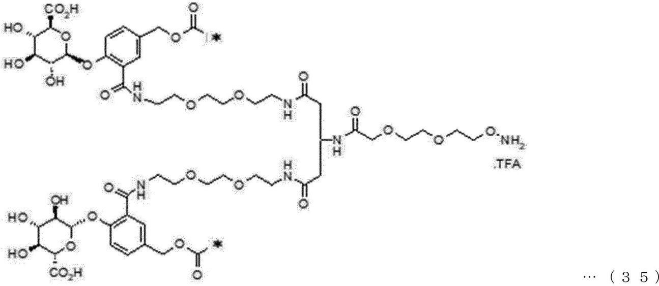 Figure 2022530482000062