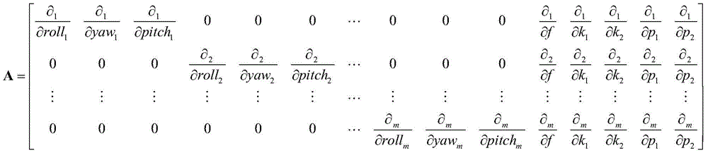 Figure BDA0002548048060000114