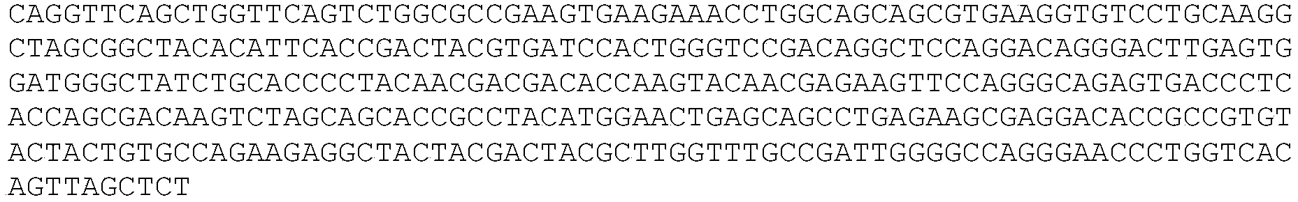 Figure PCTCN2021143371-appb-000089