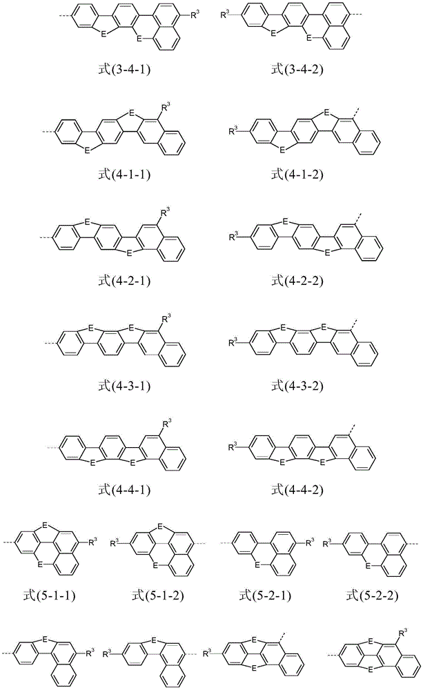 Figure BDA0001414465400000141