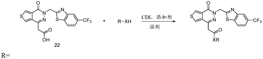 Figure BDA0003357934970000671