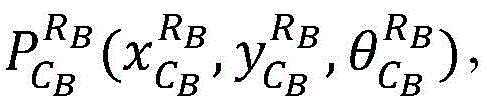 Figure BDA0003448441440000166
