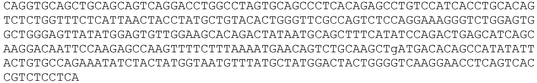 Figure PCTCN2021143371-appb-000021
