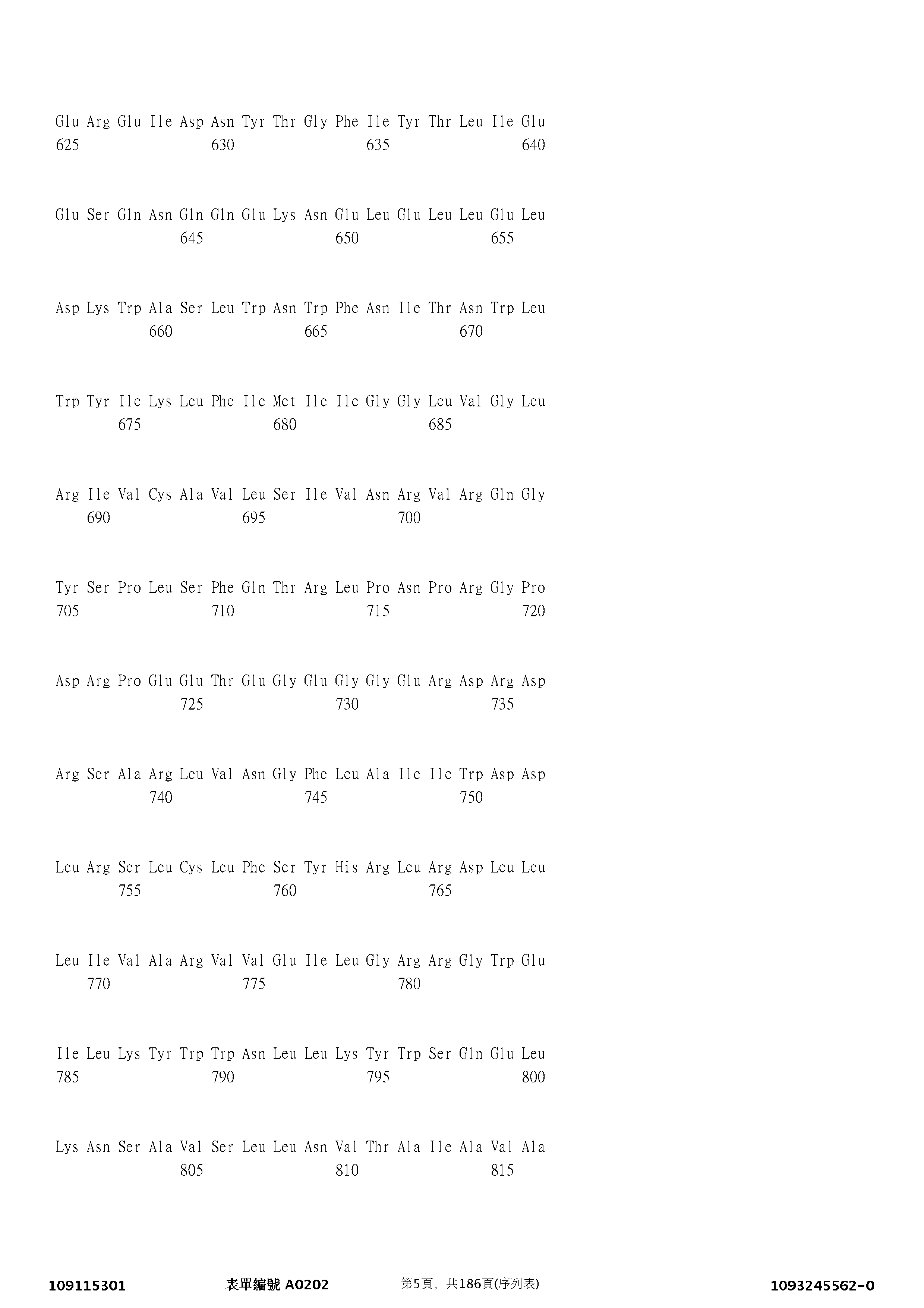 Figure 12_A0101_SEQ_0005