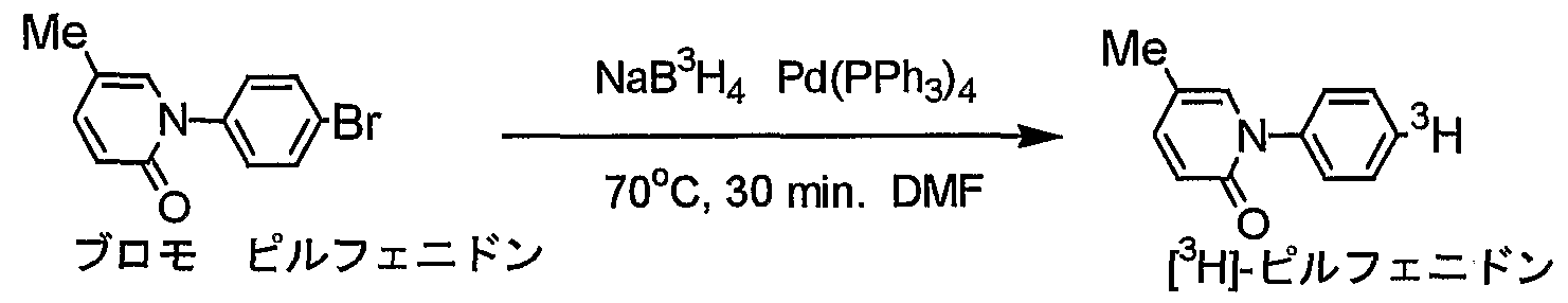 Figure imgf000016_0001