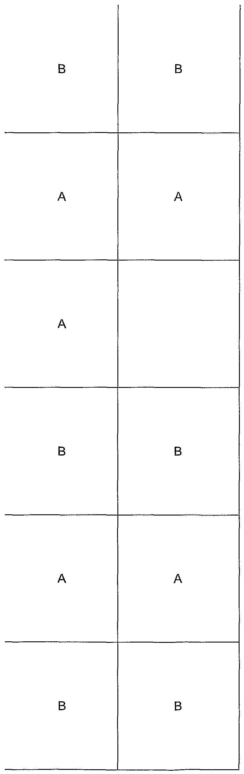 Figure imgf000166_0002