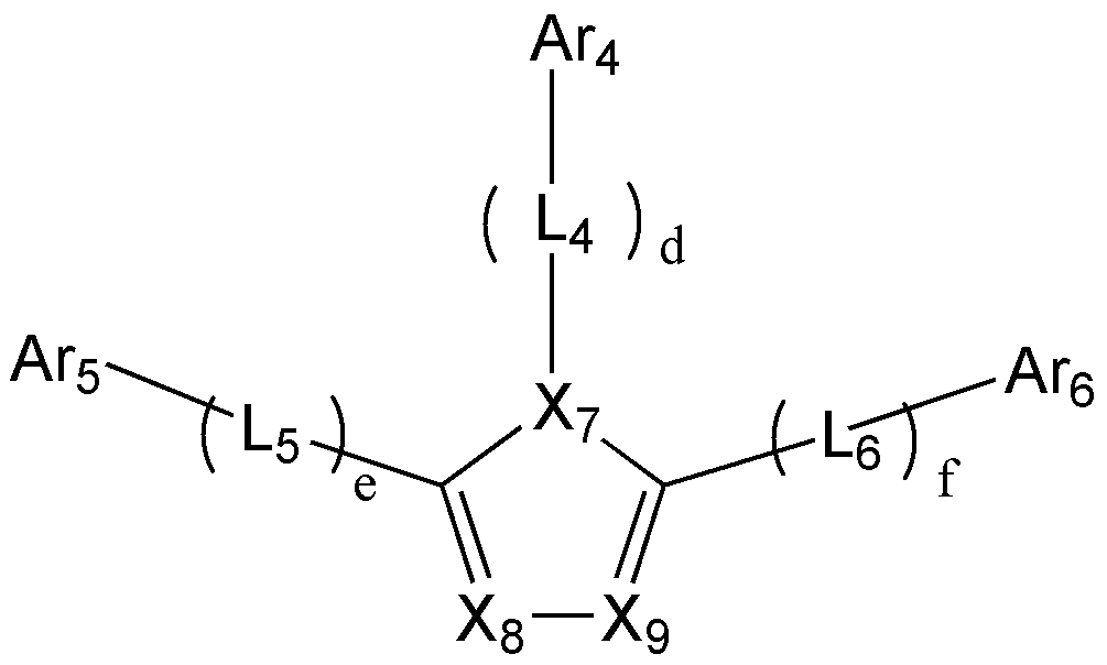 Figure 112020050533901-pat00095