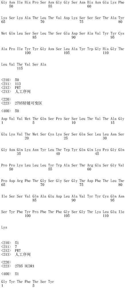 Figure IDA0003031024980000151