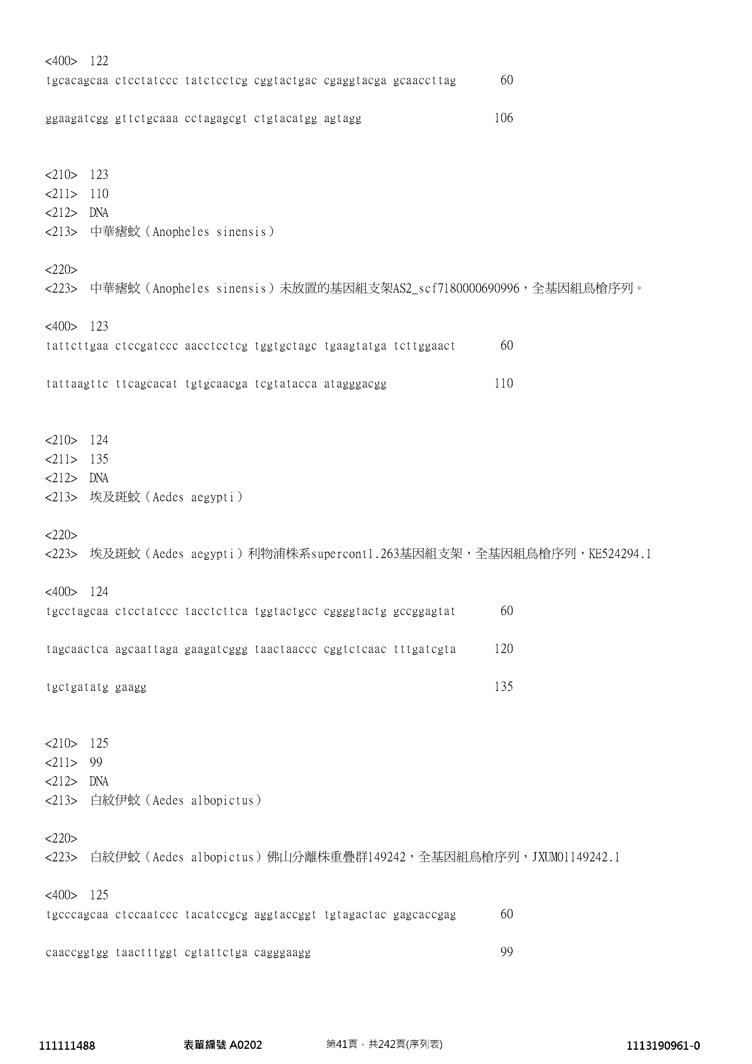 Figure 12_A0101_SEQ_0041