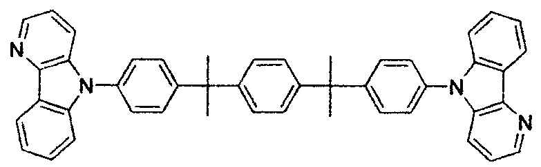 Figure DE102014001468B4_0115