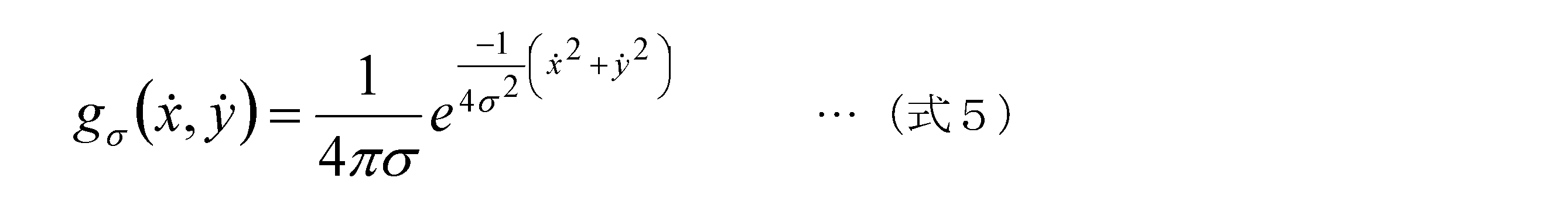 Figure JPOXMLDOC01-appb-M000005