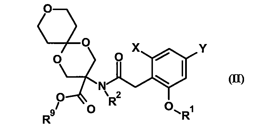 Figure 110118785-A0202-13-0004-182