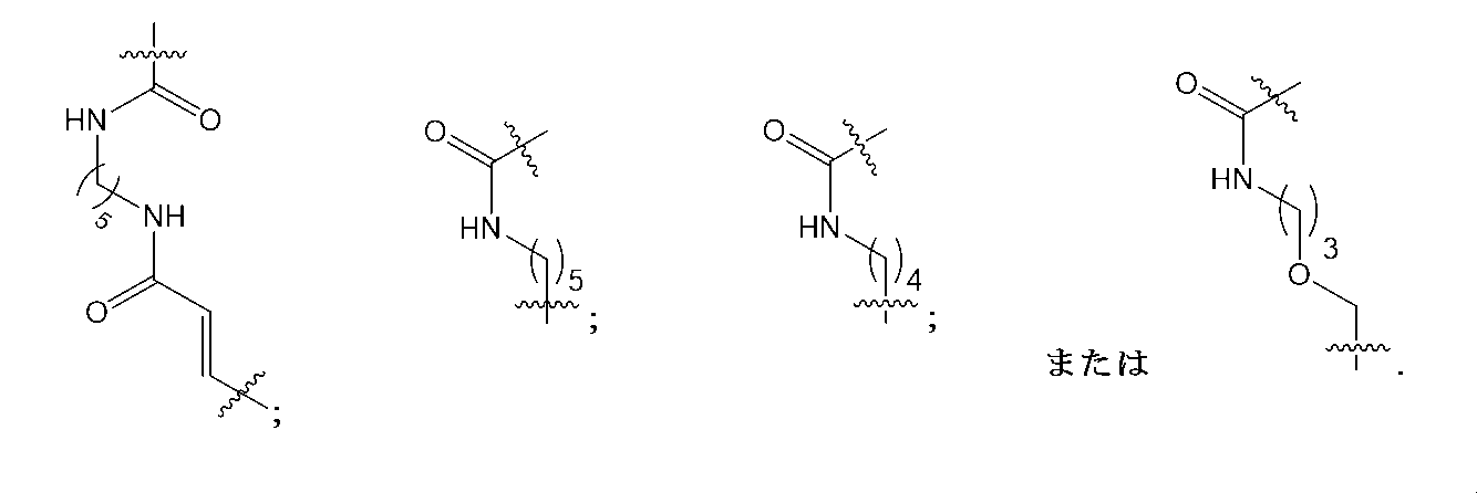 Figure 0007515785000013