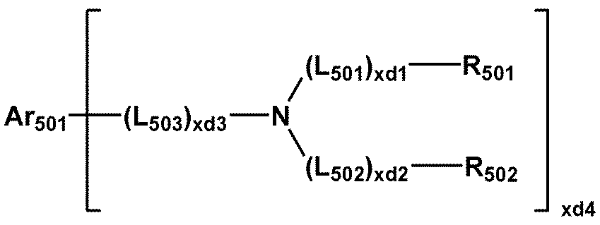 Figure 112017076462715-pat00063