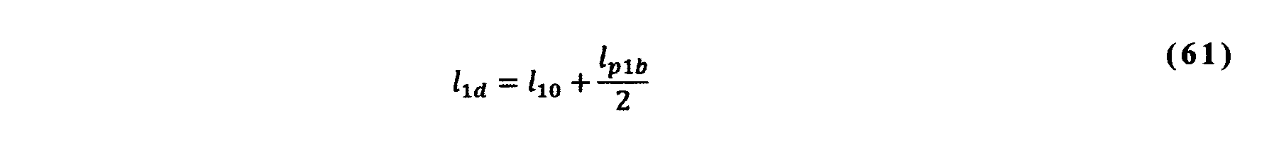 Figure 0007183062000044