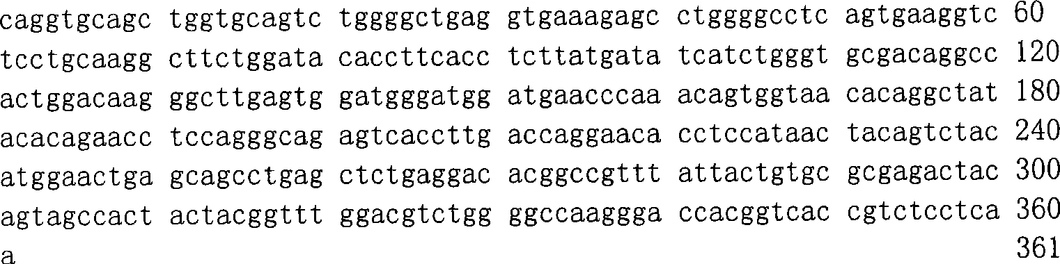 Figure A200780019546D00774