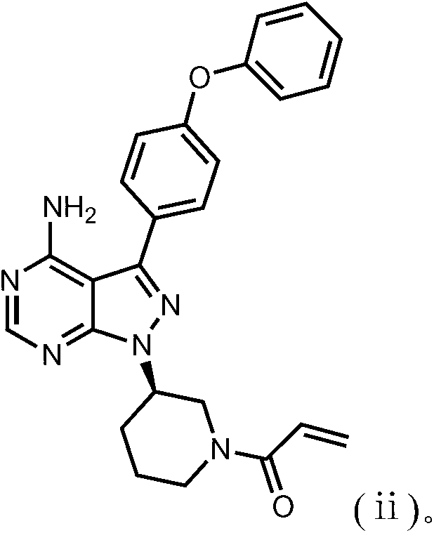 Figure PCTCN2017072716-appb-000002