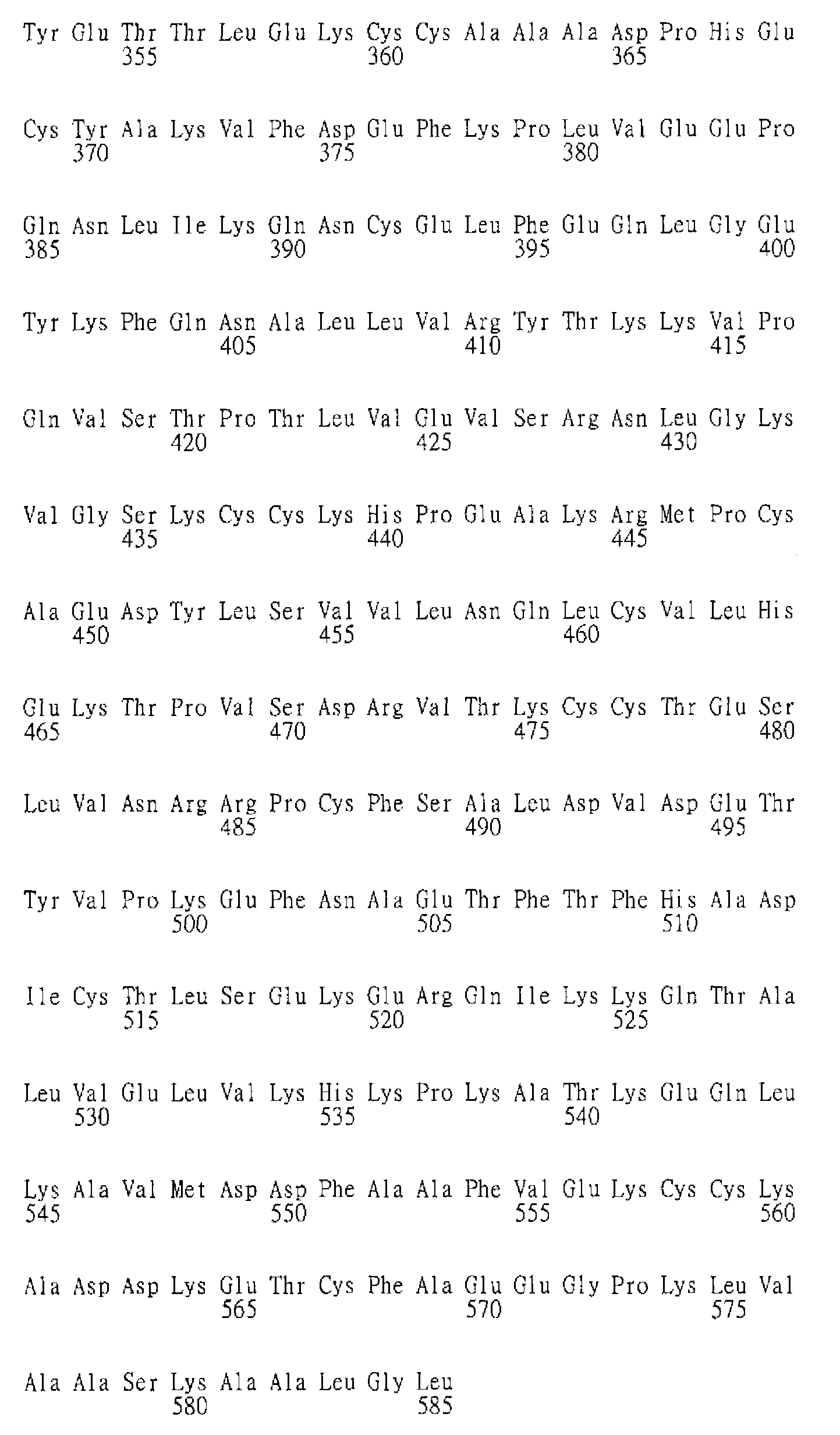 Figure 105124266-A0305-02-0202-336