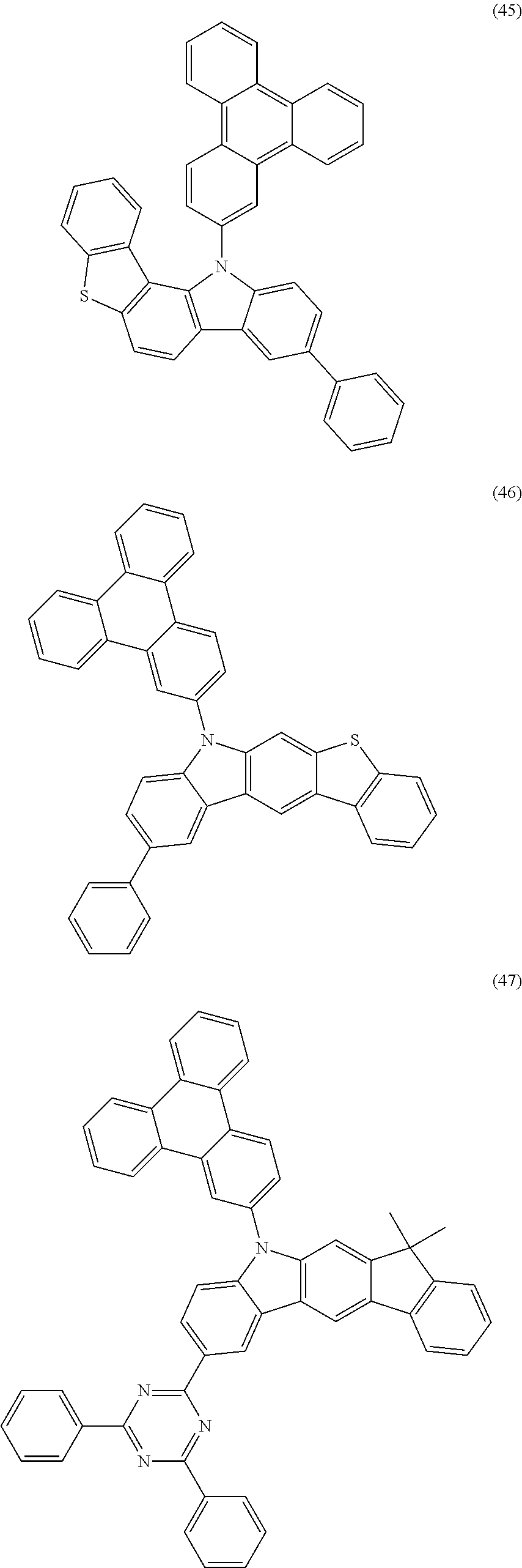 Figure US09978957-20180522-C00023