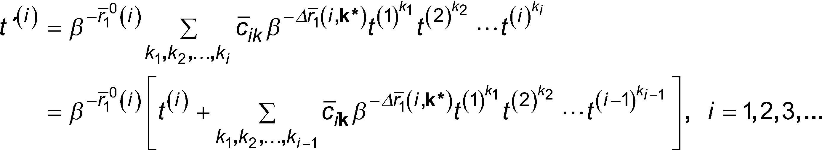 Figure DE102020128953B3_0064