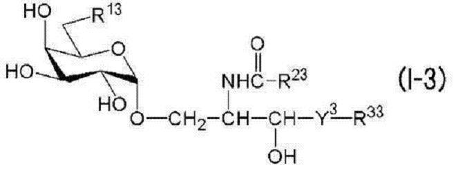 Figure JPOXMLDOC01-appb-C000010