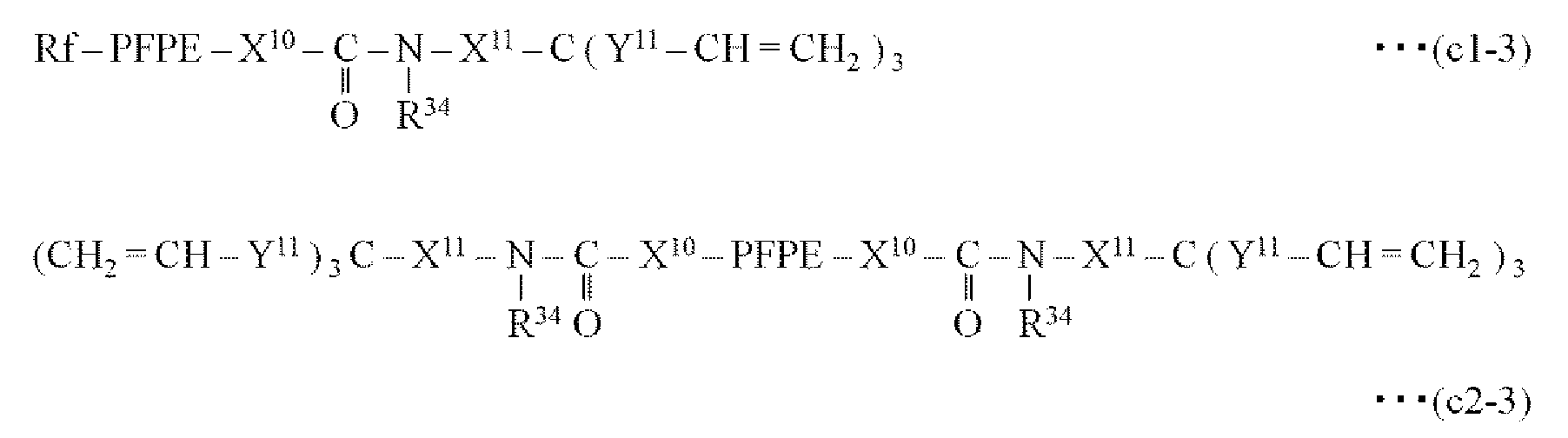 Figure 112020079387437-pct00069