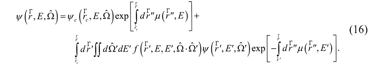 Figure 0007073134000016