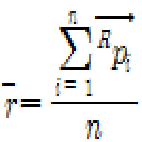 Figure 112016087683991-pat00010