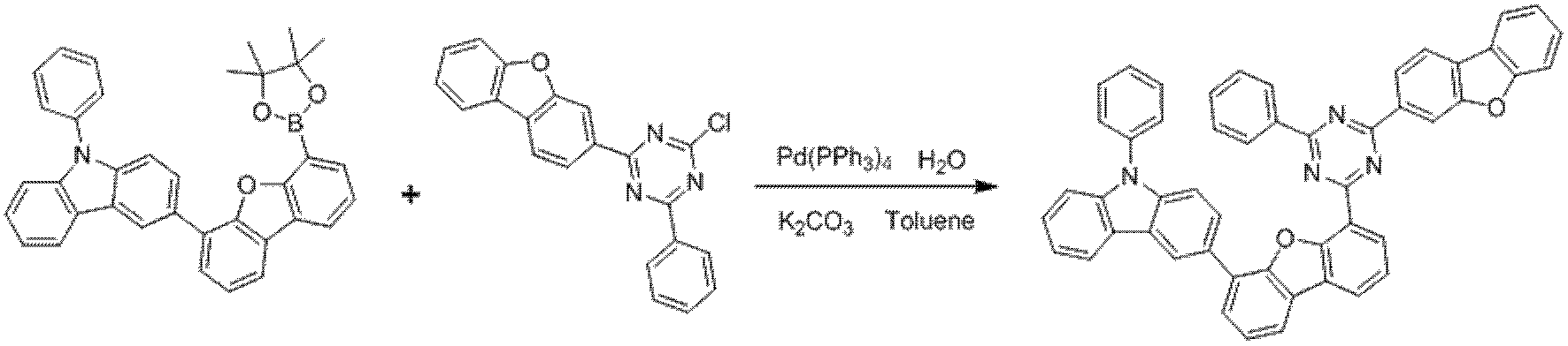 Figure PCTKR2019000614-appb-I000082
