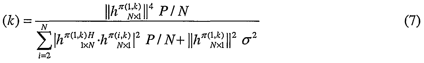 Figure imgf000018_0001