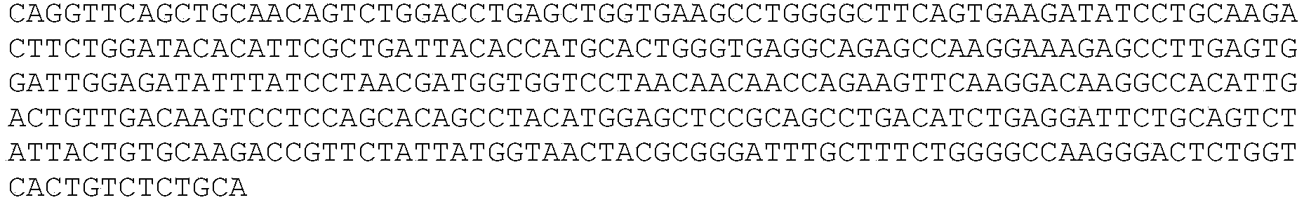Figure PCTCN2021143371-appb-000030